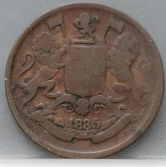 1/4 Anna 1835 — East India Company achterzijde
