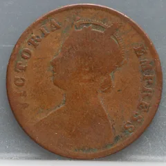 1/4 Anna 1897 Brits-India achterzijde