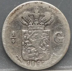 1/4 Gulden 1855 Nederlands-Indië Zilver voorzijde