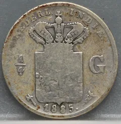 1/4 Gulden 1885 Nederlands-Indië — Zilver voorzijde