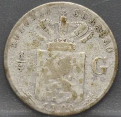 1/4 Gulden 1900 Curacao — Zilver achterzijde, Curaçao