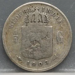 1/4 Gulden 1903 Nederlands-Indië — Zilver voorzijde