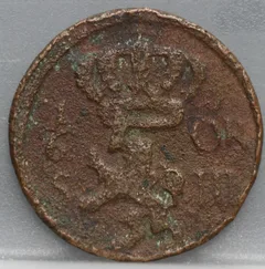 1/6 Öre 1707 Zweden Koper achterzijde