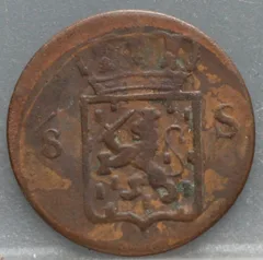 1/8 Stuiver 1825 S — Nederlands-Indië achterzijde
