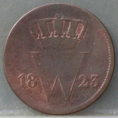 1 Cent 1823 B voorzijde