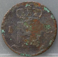 1 Cent 1823 Utrecht — Willem I achterzijde