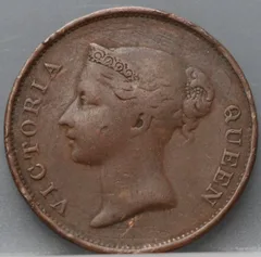 1 Cent 1845 — East India Company voorzijde