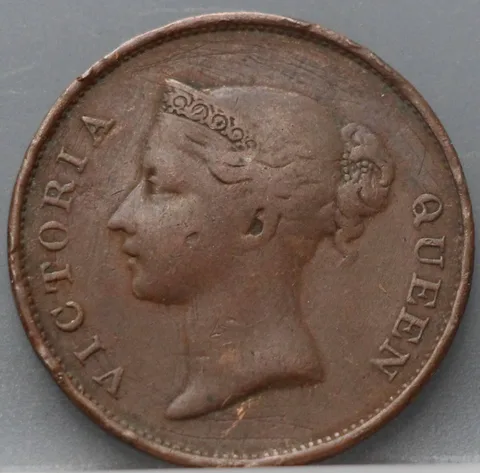 1 Cent 1845 — East India Company