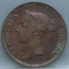 1 Cent 1845 — East India Company voorzijde