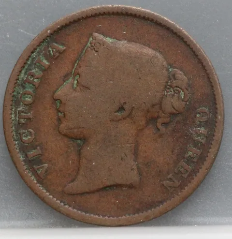 1 Cent 1845 — East India Company