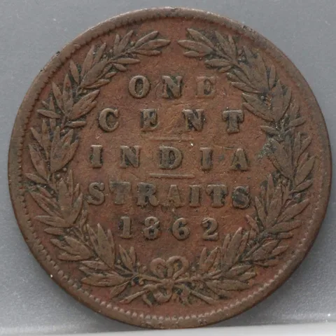 1 Cent 1862 — Straits Settlements