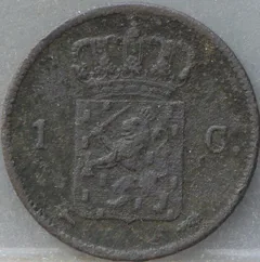 1 Cent 1862 — Willem III achterzijde