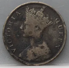 1 Cent 1866 — Hong Kong voorzijde