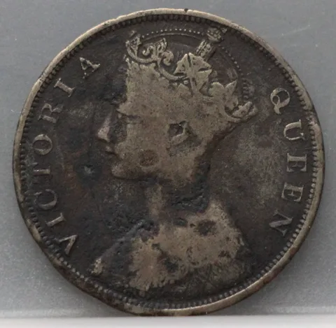 1 Cent 1866 — Hong Kong