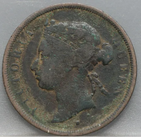 1 Cent 1874 H — Straits Settlements
