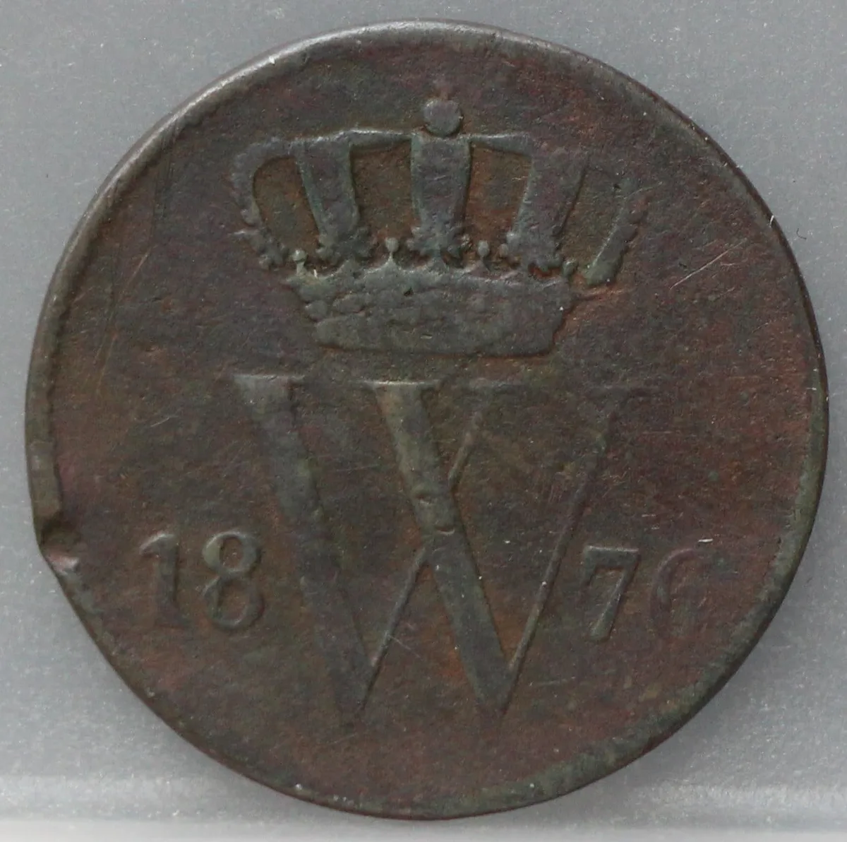 1 Cent 1876 Willem III — Koper voorzijde