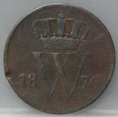 1 Cent 1876 Willem III — Koper voorzijde