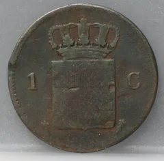 1 Cent 1876 Willem III — Koper achterzijde