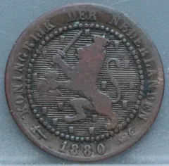 1 Cent 1880 Willem III — Brons voorzijde