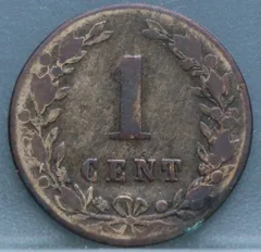 1 Cent 1880 Willem III — Brons achterzijde