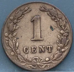 1 Cent 1881 — Brons achterzijde