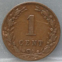 1 Cent 1882 Willem III — Brons achterzijde