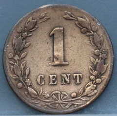 1 Cent 1883 — Brons achterzijde