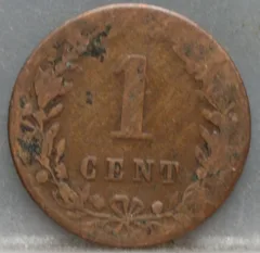 1 Cent 1883 - Willem 3 achterzijde
