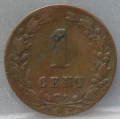 1 Cent 1883 — Willem III achterzijde, brons