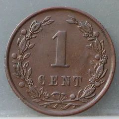 1 Cent 1896 achterzijde