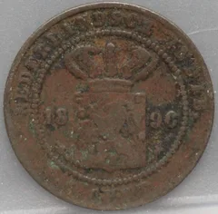 1 Cent 1896 Nederlands-Indië — Koper voorzijde