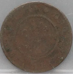 1 Cent 1896 Nederlands-Indië — Koper achterzijde