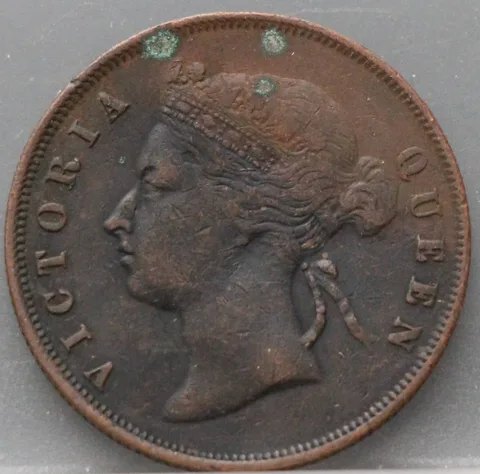 1 Cent 1897 — Straits Settlements