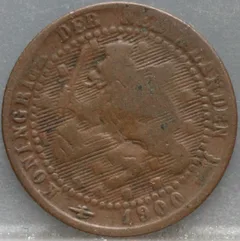 1 Cent 1900 Wilhelmina — Brons voorzijde