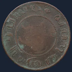 1 Cent 1908 Nederlands-Indië