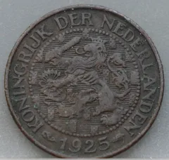 1 Cent 1925 — Wilhelmina Brons voorzijde