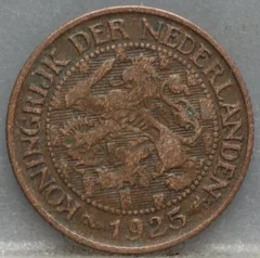 1 Cent 1925 Wilhelmina — Brons voorzijde