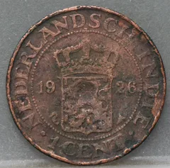 1 Cent 1926 — Nederlands-Indië Brons voorzijde