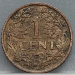 1 Cent 1926 Wilhelmina — Brons achterzijde, Koninkrijk der Nederlanden