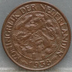 1 Cent 1938 — Brons voorzijde, Nederland