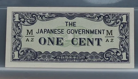 1 Cent 1942 Malaya — The Japanese Government