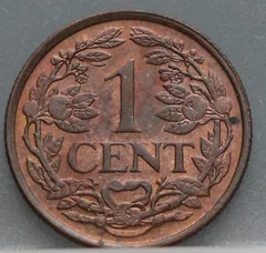 1 Cent 1961 Nederlandse Antillen — Brons achterzijde