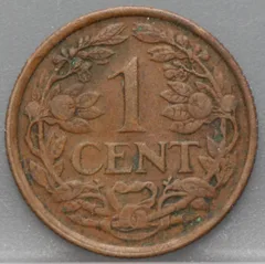 1 Cent 1968 Nederlandse Antillen — Brons detail 2