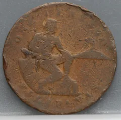 1 Centavo 1922 Filipijnen — Brons achterzijde