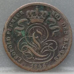 1 Centime 1846 België achterzijde
