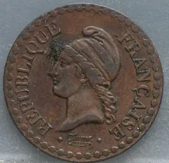 1 Centime 1851 (A) — Frankrijk achterzijde
