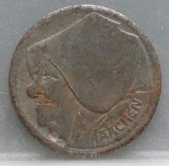 1 Öcher Grosche 1920 Aken — IJzer achterzijde, Duitsland, Weimarrepubliek (1919-1933)