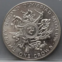 1 Crown 1980 Isle of Man — Koper-nikkel voorzijde, Koper-nikkel (Cupronikkel)