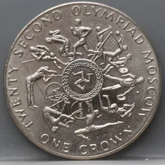 1 Crown 1980 Isle of Man — Koper-nikkel voorzijde, Koper-nikkel (Cupronikkel)