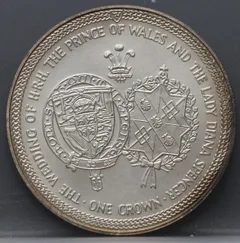 1 Crown 1981 Isle of Man — Royal Wedding Charles & Diana voorzijde, Koper-nikkel (cupronikkel)